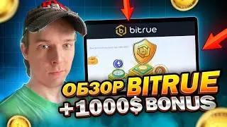 BITRUE.COM - 700 cryptocurrencies + Get 1000 USDT Bonus! Buy, trade, & invest 