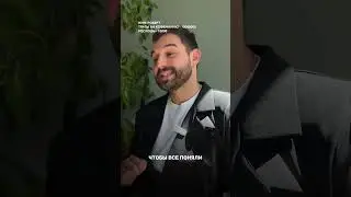 Мы точно знаем, что вам нужно! Даже если вы не знаете🫣