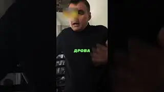 У него даже БАНЯ есть в ГАРАЖЕ 🧖‍♂️🚘🤷‍♀️