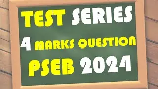 4 MARKS IMPORTANT QUESTION  OF 8TH CLASS BOARD EXAM  2024