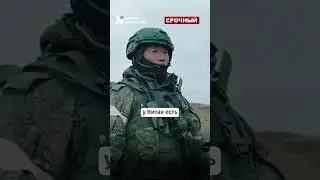 Китай и Россия ТАЙНЫЙ СОЮЗ раскрыт министром Польши - - Новости из России и Украины