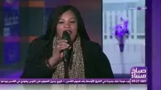 اسيا مدني ــــــ  قناة الغد العربي  جزاء 3