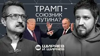 Насколько Украина зависит от разведданных США, как Макрон запустил гонку вооружений и ВСУ в Торецке