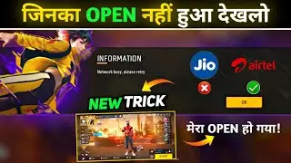 Free Fire Open Nahin Ho Raha 😭 - Server busy Problem | Network Busy | Free Fire Ban Ho gya kya