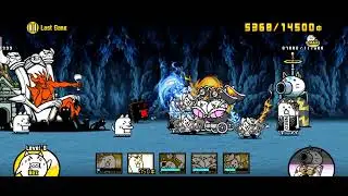 Last Gang Battle cats