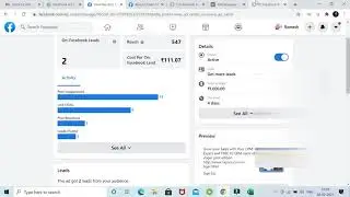 Facebook Lead Ads form integration in vtiger CRM