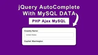 jQuery AutoComplete suggestions from MySQL data using PHP and Ajax