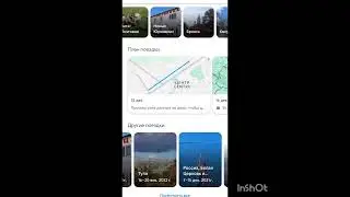 #большегруз #дальнобой #сергейшатун40 #грузовик #даф105 #фура #грузоперевозки #россия