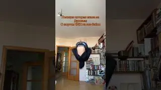 Получается инсайдерская торговля на задержании Павла Дурова? 🤔 #павелдуров #дуров #ton #крипта