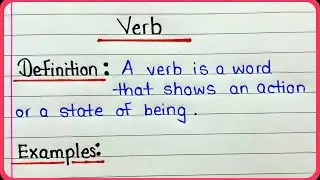 What is verb | Definition of verb | Verb kise kehte hain | Verb क्या है | Verb की परिभाषा | Grammar