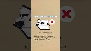 Полеты наяву: как французская парашютистка летала на воздушном шаре с русской дворянкой