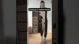 Прикольная одежда с Wildberries 