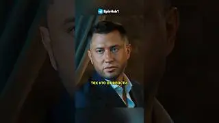 Опасный олигарх 😎 сериал Жизнь по вызову #кино #жизньповызову #сериал #фильм