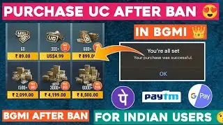 {Not Working Now} Purchase UC after Ban in Bgmi | How to buy UC in BGMI after Ban with Paytm - Gpay