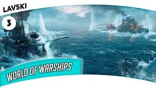 WORLD OF WARSHIPS - ЛИНКОРЫ ЭТО ЗЛО!
