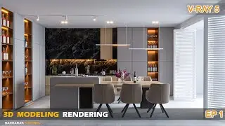 Vray 5 Sketchup interior | Realistic Render Settings #15