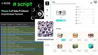 Автоматизация #Side incentivized Testnet Phase 2 | WingsNideTeam