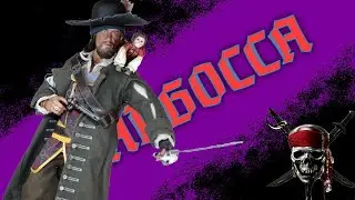 Фигурка Гектора Барбоссы/SW Toys Pirates of the Caribbean Barbossa Figure