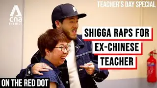 Rapper Shigga Shay Surprises 'The Only Teacher Who Believed In My Dreams' | On The Red Dot