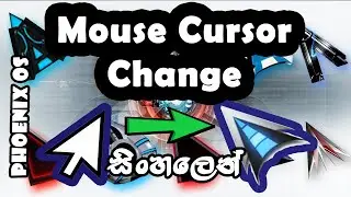 Phoenix OS or Emulator Mouse Cursor Change Correct Method ✔️සිංහලෙන් |Tech Drock