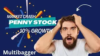 pmc fincrop, pmc fincrop ltd, pmc fincrop share, pmc fincrop ltd share, pmc fincrop right issue