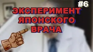 Максимальное расслабление для организма, это возможно!