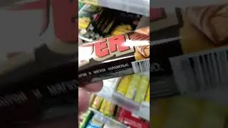 На обзор батончик 