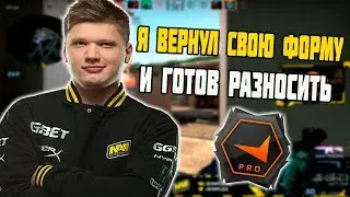 S1MPLE ВЕРНУЛ СВОЮ ЛУЧШУЮ ФОРМУ! | СИМПЛ ДАЕТ НЕРЕАЛЬНЫЕ КВАДРОКИЛЛЫ НА FPL