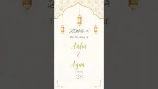 Muslim Shadi Invitation Video #wedding #weddingvideo #shadi #nikkahnama