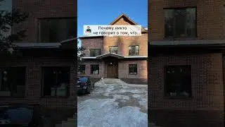 Почему никто не говорит, что шикарная кухня - необходимость 