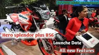 Hero splendor plus BS6 2020 Launch in India||Splendor plus 2020 model official announcement Features