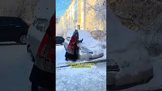 Отогрев машины на СЕВЕРЕ в -50°  ЯКУТСК / ЯКУТИЯ