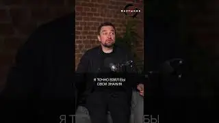 Вопрос выживания . Что взять на необитаемый остров? / Денис Мартынов