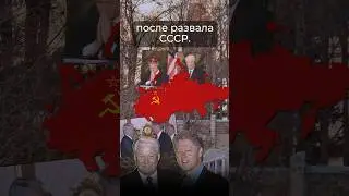 Россия в НАТО 