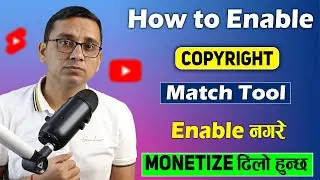 How to Enable Copyright Match Tool on YouTube? Copyright Match Tool