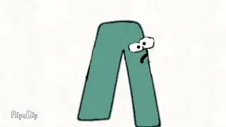 П