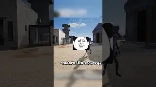 DO YOU SPEAK RUSSIAN?