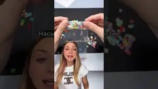 Хлопушка в домашних условиях 
