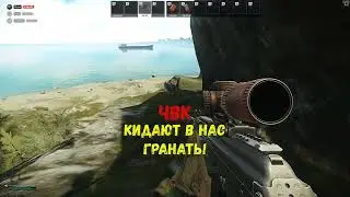 МУЖСКАЯ Перестрелка на Горе Маяка...#escapefromtarkov #sheriff #Тарков#ефт#тарков #tarkov#шериф