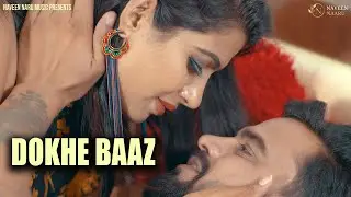Dokhe Baaz (Official Video) Sonu Garanpuria | Sonika Singh | New  Haryanvi Song 2023