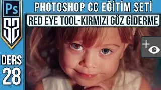 Photoshop CC Training Kit Lesson 28: Red Eye Tool - Red Eye Removal Tool in Photo