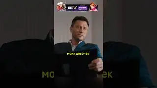 Из девушек сделает спецагентов 😎 сериал Жизнь по вызову 