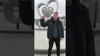 Клуб Революции 