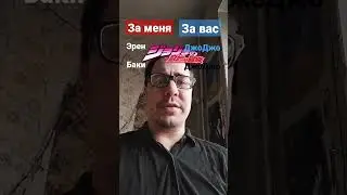 Где баланс!? 