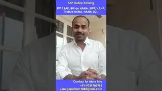 SAP BW ABAP - Upskill Now 