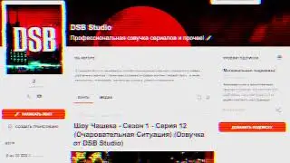 ВАЖНОЕ СООБЩЕНИЕ