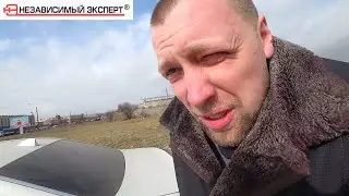 Походу Саня что-то скрывает!