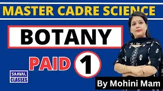 PAID  DAY-1 Botany Sci. Master Cadre Morphology of Flowering Plants | 9988-32392