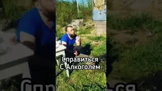 Для меня самое главное в жизни справиться с алкоголем