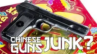 Are Chinese Guns Junk?
